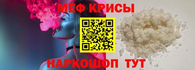 твердый Анапа
