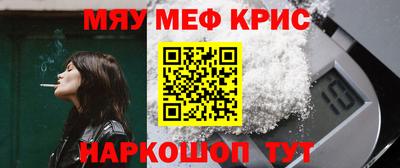 твердый Анапа