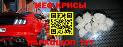 твердый Анапа