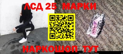 твердый Анапа