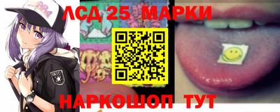 твердый Анапа