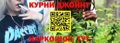 герыч Ангарск