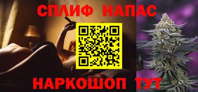 твердый Анапа