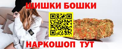 сатива Анжеро-Судженск