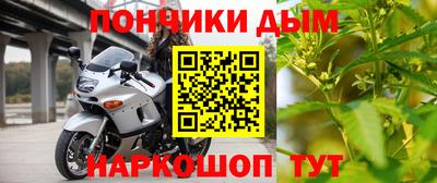 сатива Анжеро-Судженск