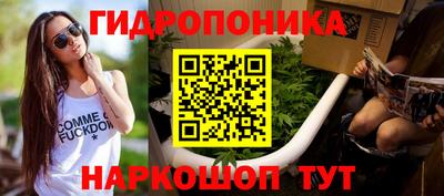 герыч Ангарск