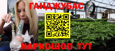 твердый Анапа