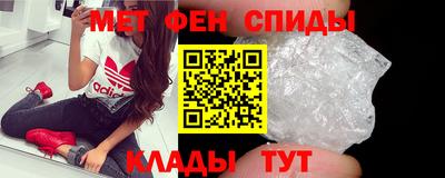 сатива Анжеро-Судженск