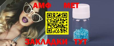 твердый Анапа