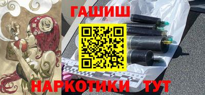 твердый Анапа